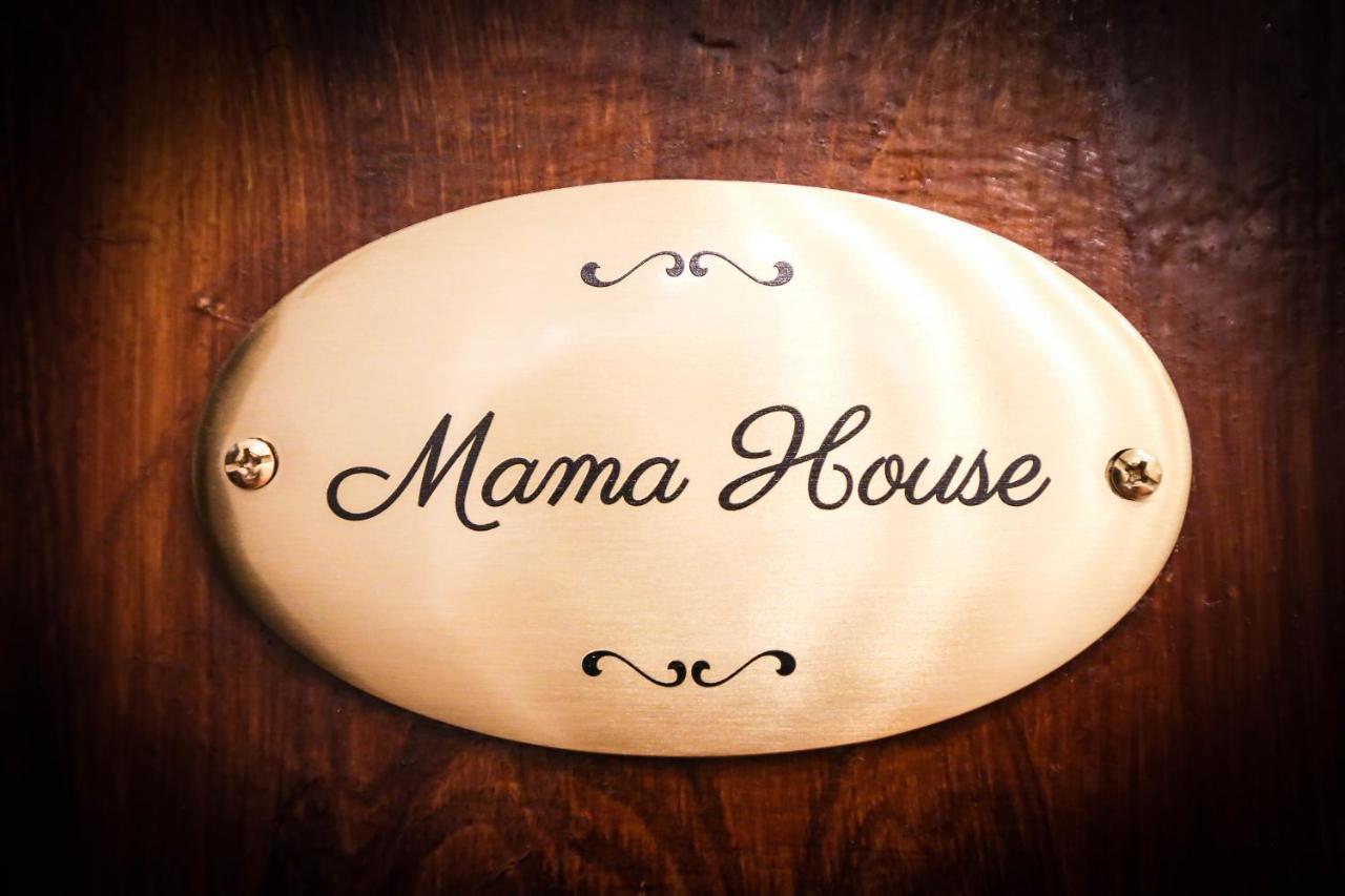 مبيت وإفطار Mama House Roma المظهر الخارجي الصورة